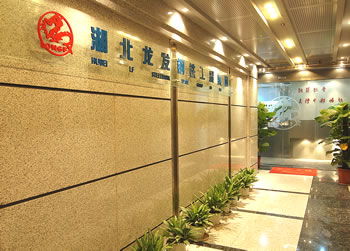 专业物流新选择 琳龙物流服务解析